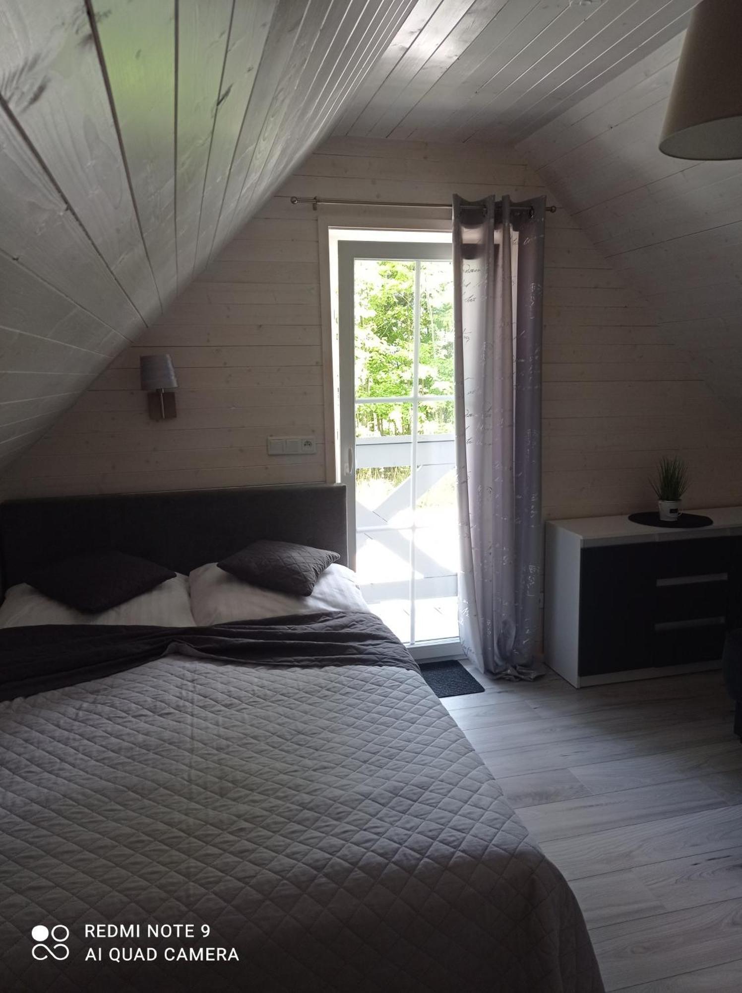 Caloroczny Osrodek Wypoczynkowy Comfort House Душники-Здруй Экстерьер фото