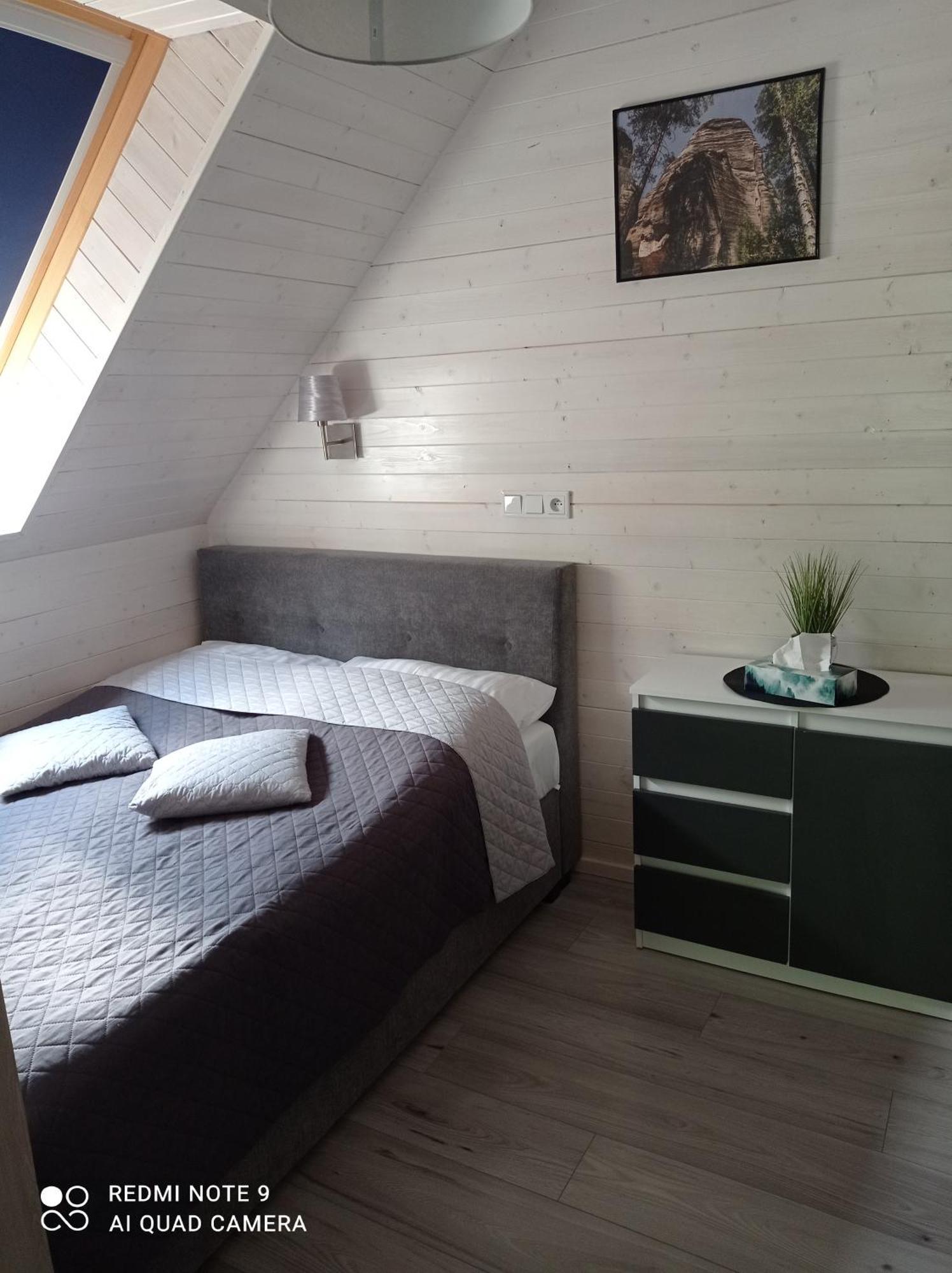 Caloroczny Osrodek Wypoczynkowy Comfort House Душники-Здруй Экстерьер фото
